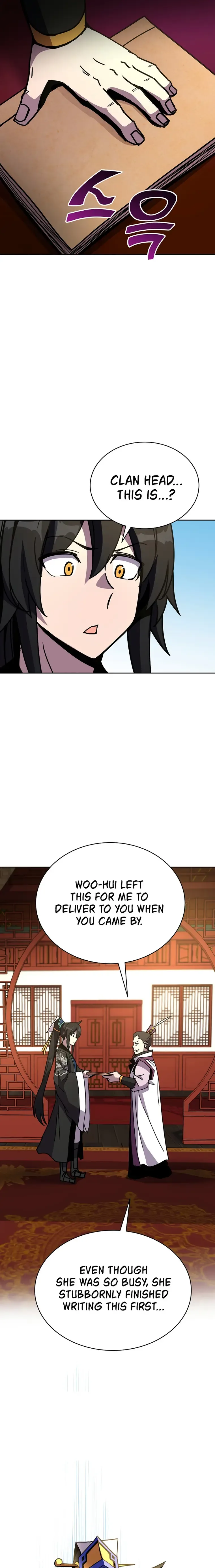 Martial Streamer Chapter 18 page 12
