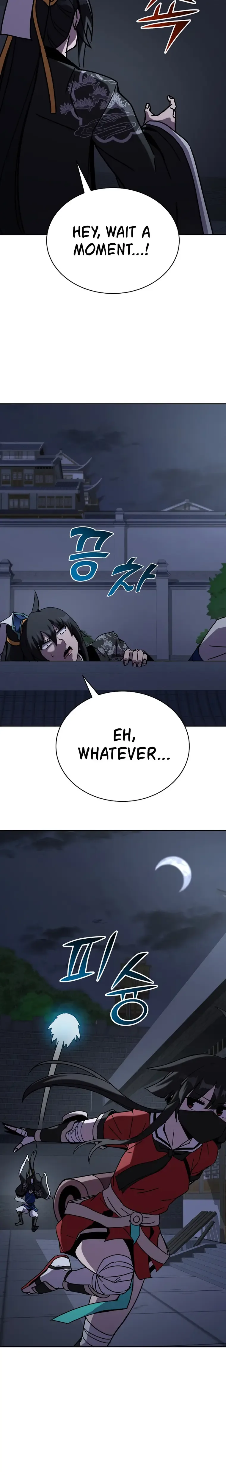 Martial Streamer Chapter 18 page 29