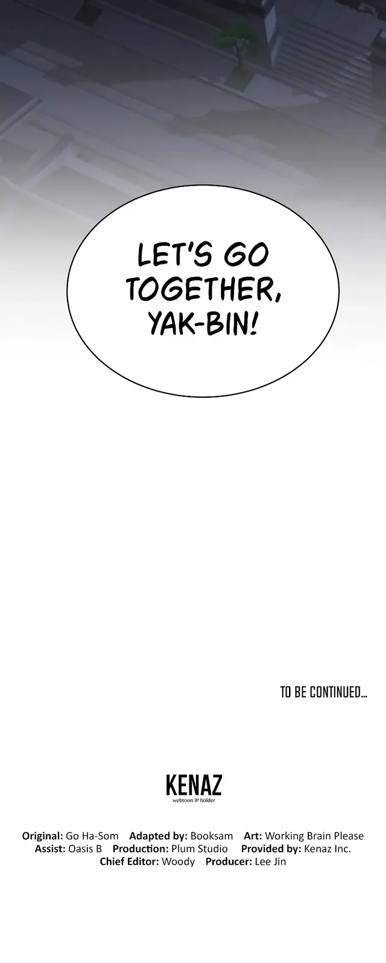 Martial Streamer Chapter 18 page 31