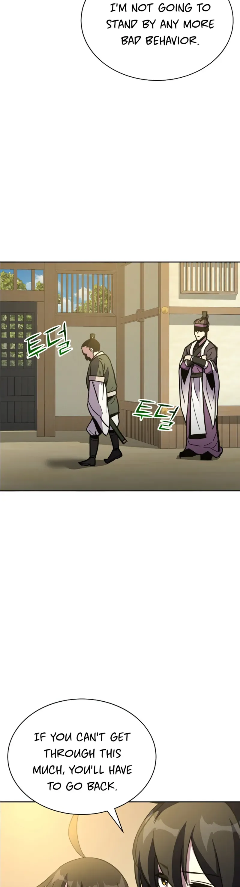 Martial Streamer Chapter 22 page 12