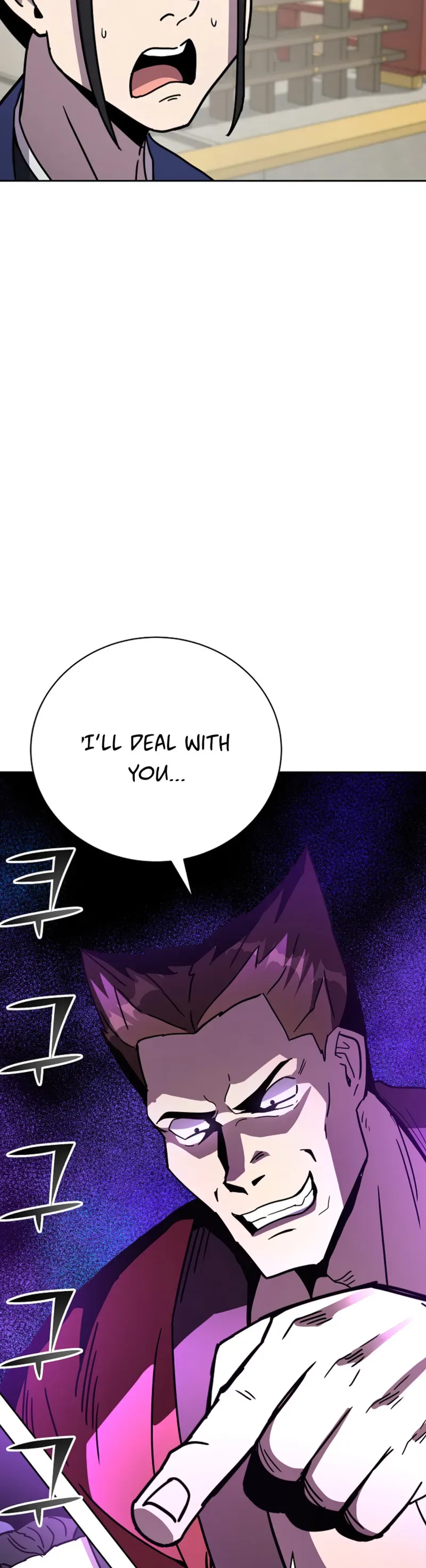 Martial Streamer Chapter 22 page 42