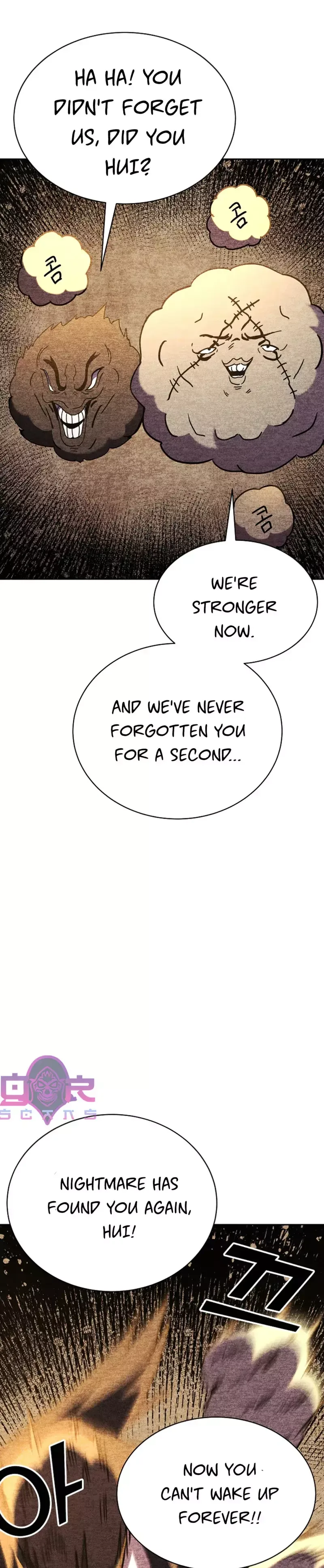 Martial Streamer Chapter 22 page 26