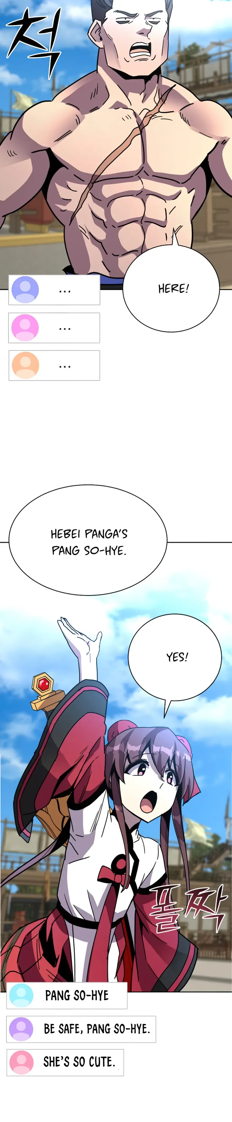 Martial Streamer Chapter 22 page 44