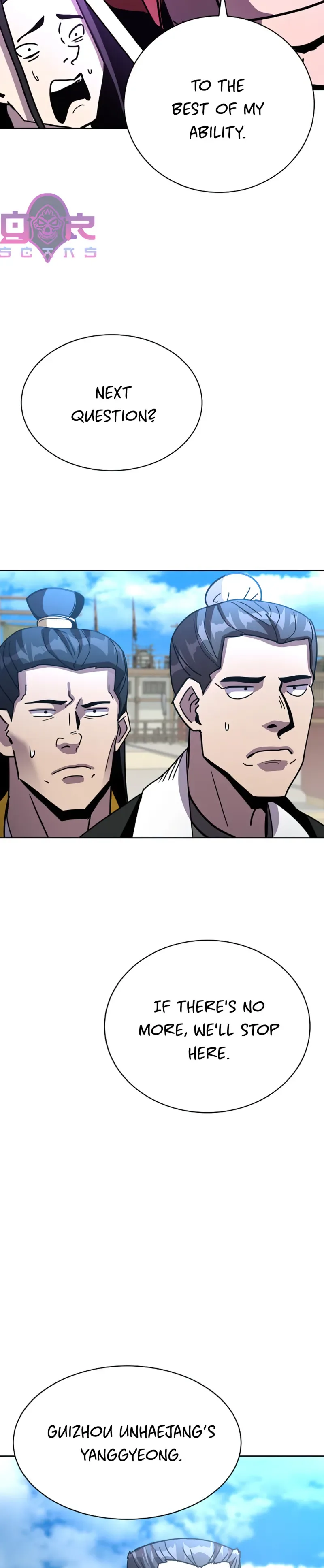 Martial Streamer Chapter 22 page 43