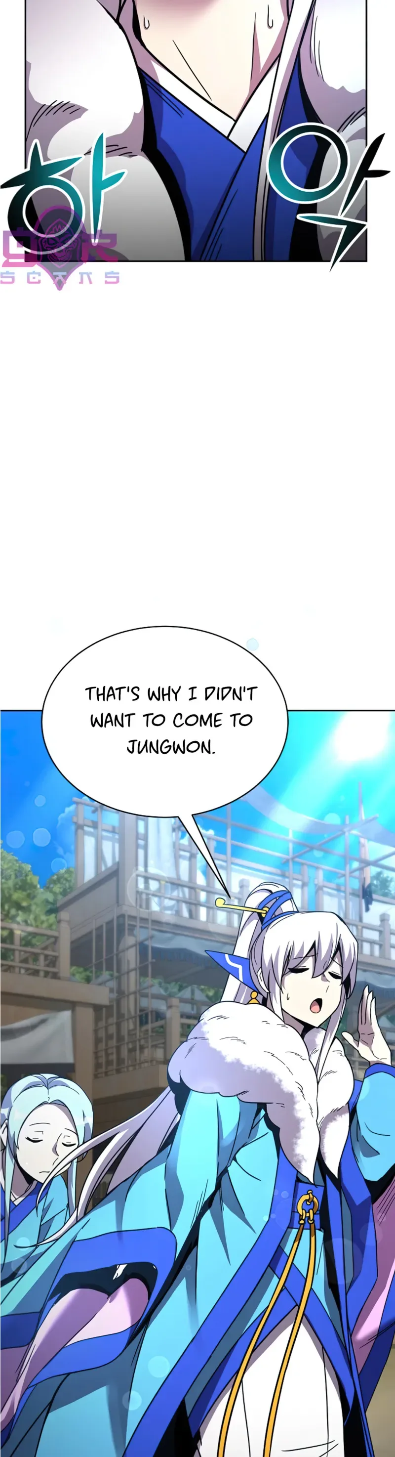 Martial Streamer Chapter 22 page 22