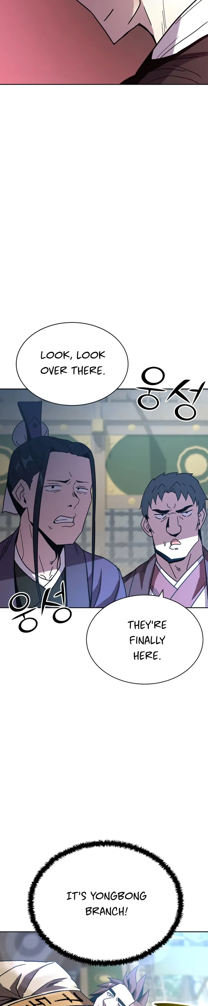 Martial Streamer Chapter 22 page 34