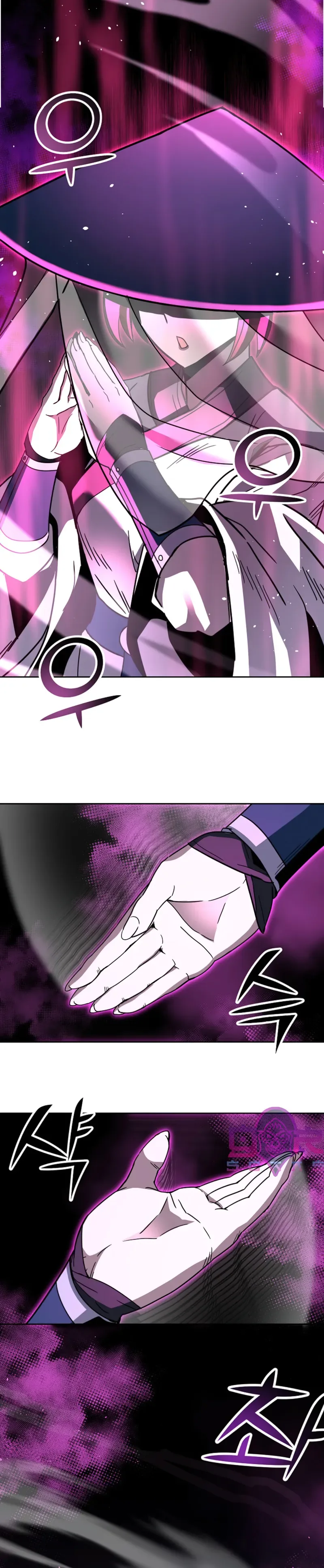 Martial Streamer Chapter 22 page 55