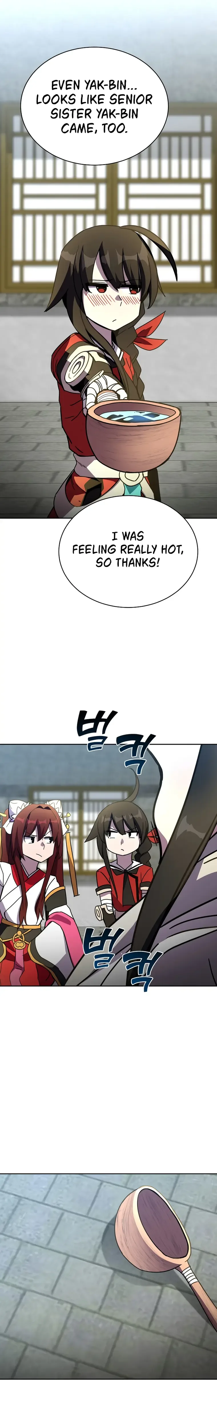 Martial Streamer Chapter 15 page 32