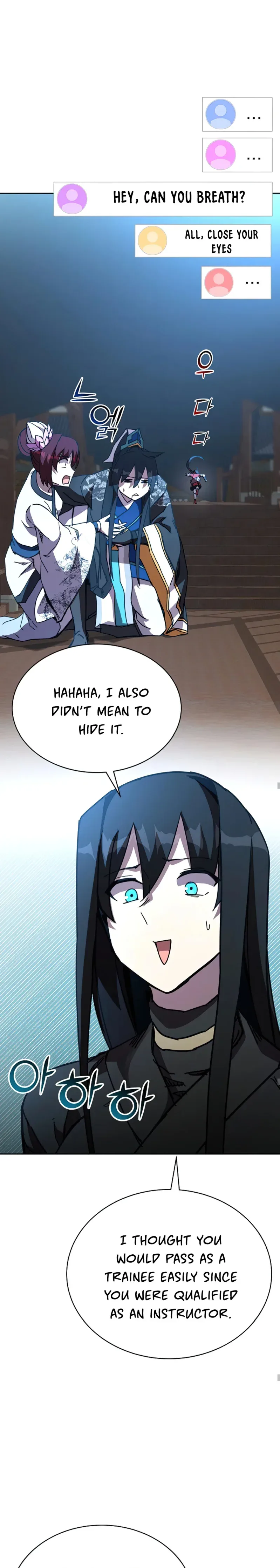 Martial Streamer Chapter 25 page 8
