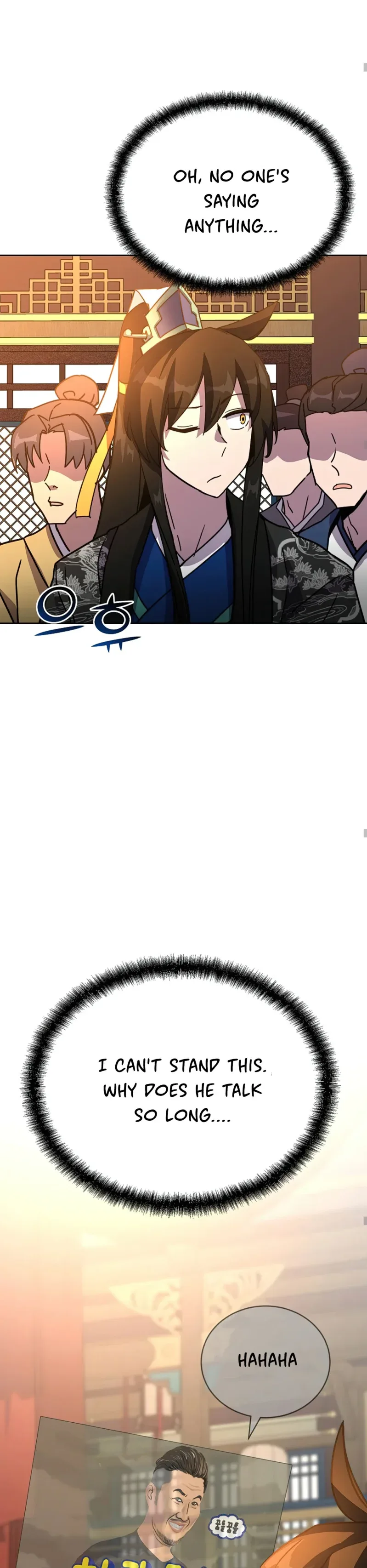 Martial Streamer Chapter 25 page 21