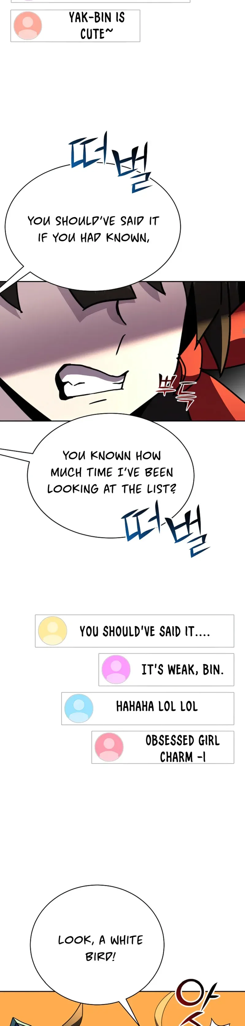 Martial Streamer Chapter 25 page 6