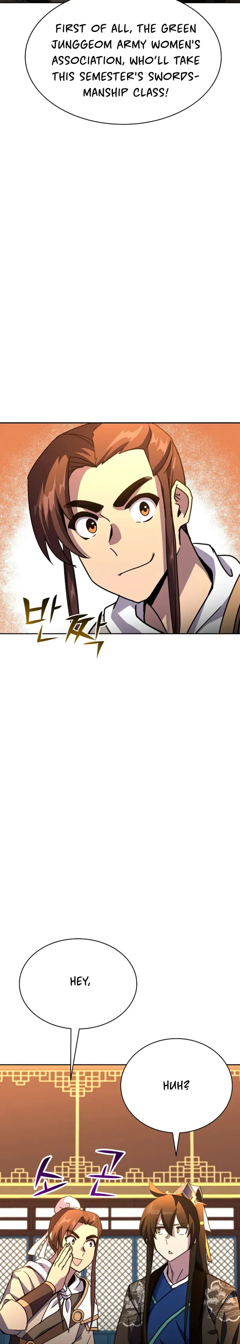 Martial Streamer Chapter 25 page 25