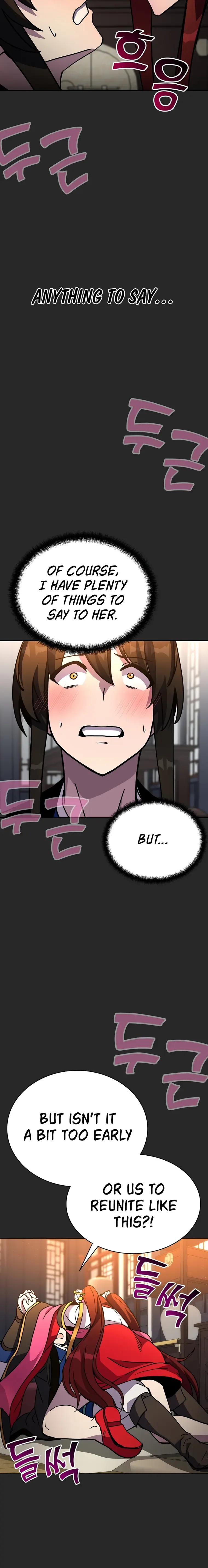 Martial Streamer Chapter 26 page 23