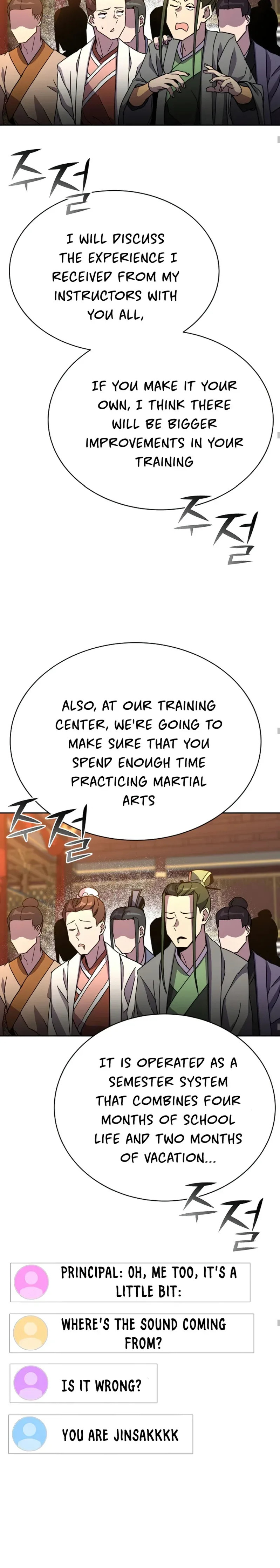 Martial Streamer Chapter 25 page 20