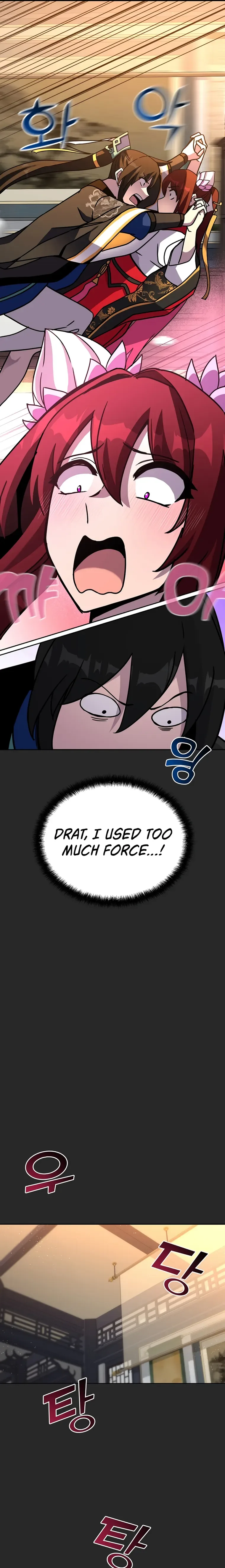Martial Streamer Chapter 26 page 26
