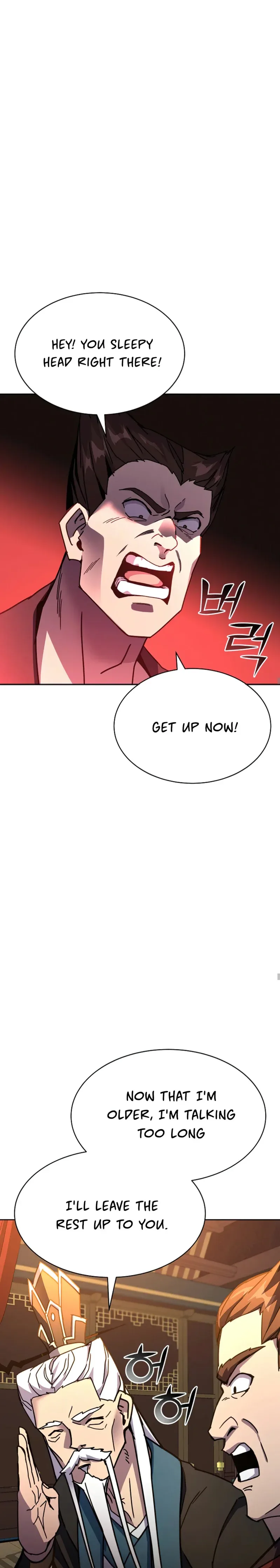 Martial Streamer Chapter 25 page 23
