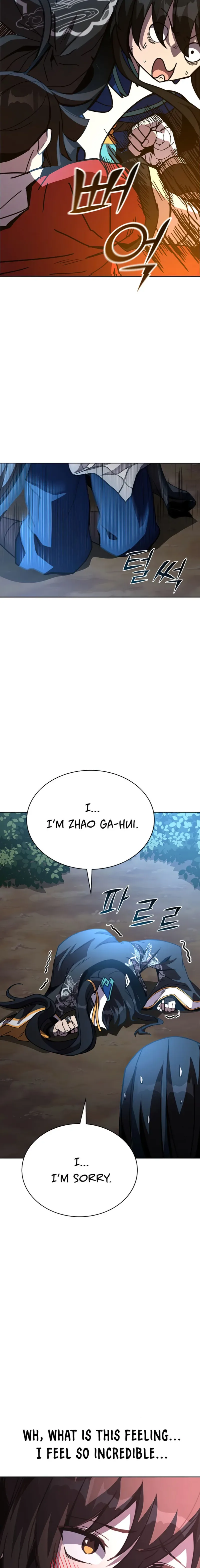 Martial Streamer Chapter 21 page 7