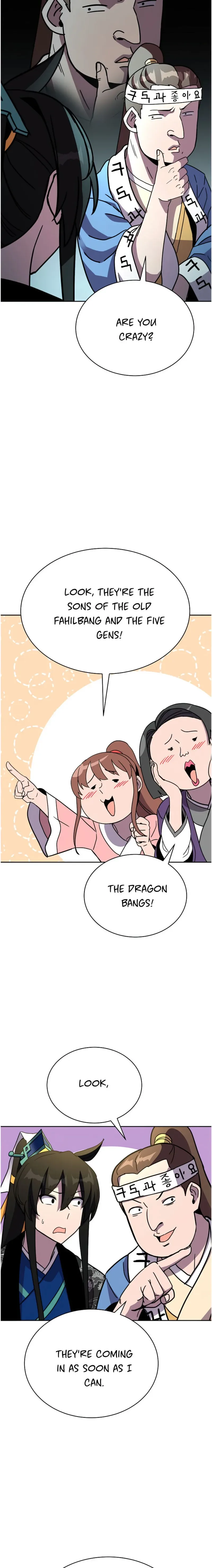 Martial Streamer Chapter 21 page 27