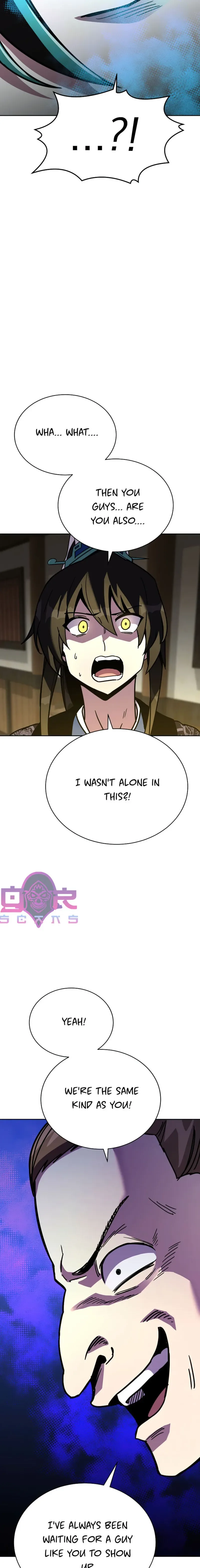 Martial Streamer Chapter 21 page 23