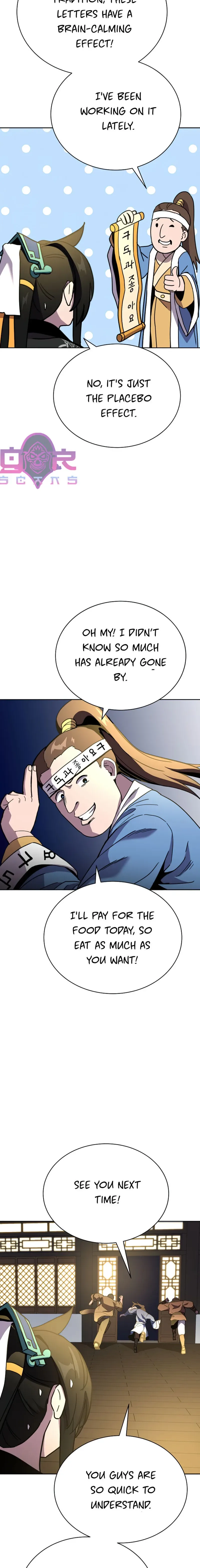 Martial Streamer Chapter 21 page 31