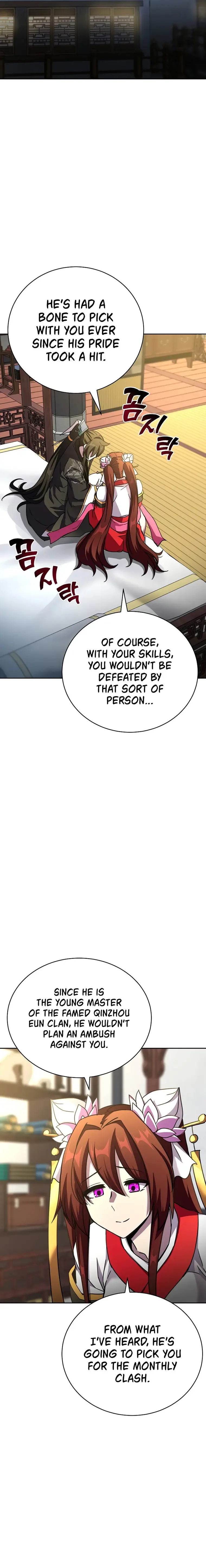 Martial Streamer Chapter 32 page 26