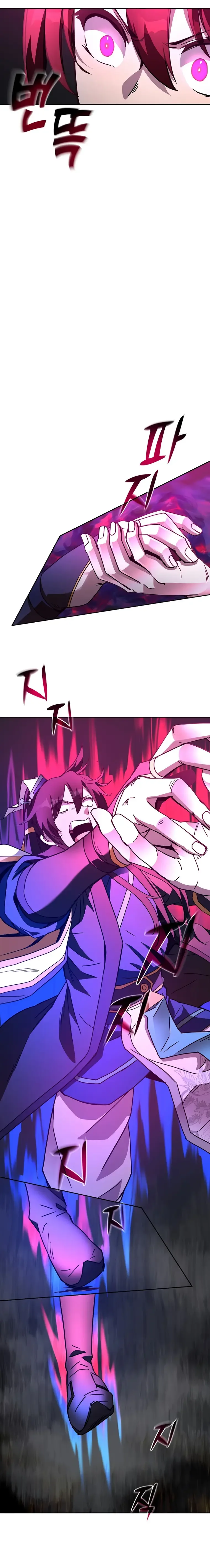 Martial Streamer Chapter 32 page 16
