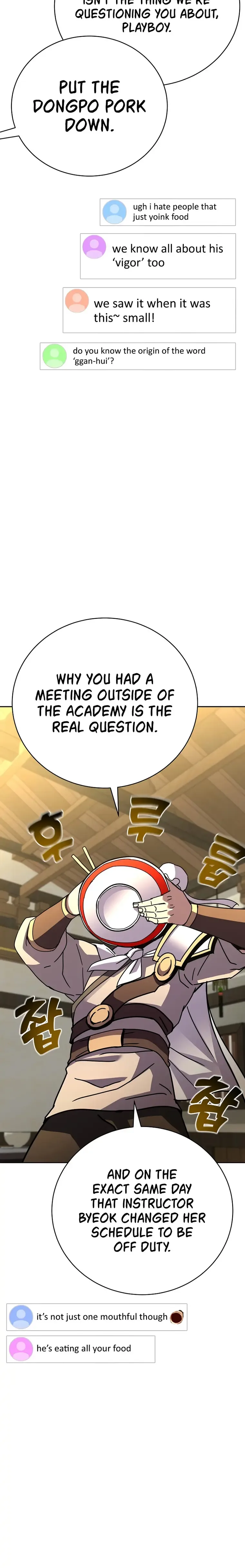 Martial Streamer Chapter 31 page 17