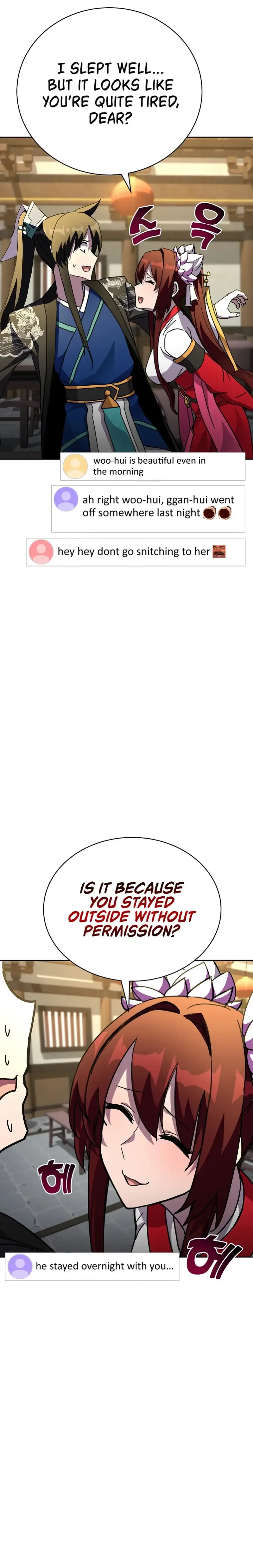 Martial Streamer Chapter 31 page 25