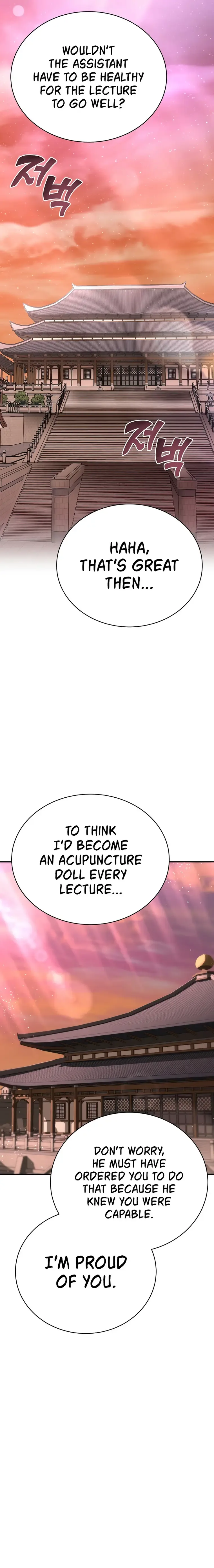 Martial Streamer Chapter 33 page 31