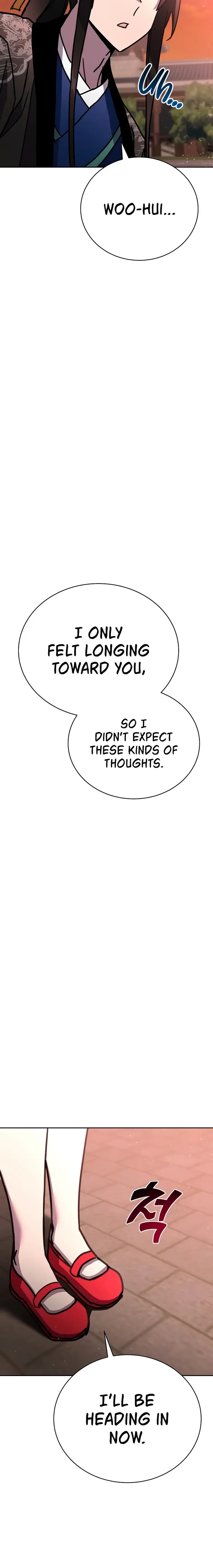 Martial Streamer Chapter 33 page 33