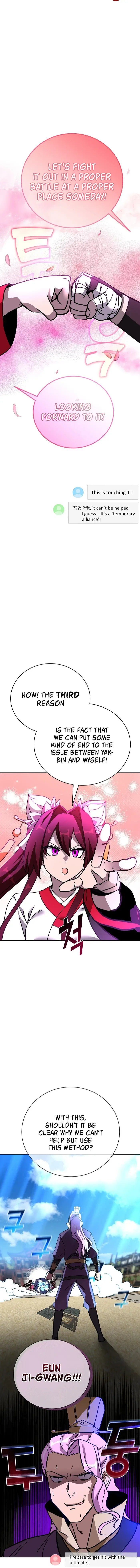 Martial Streamer Chapter 45 page 15