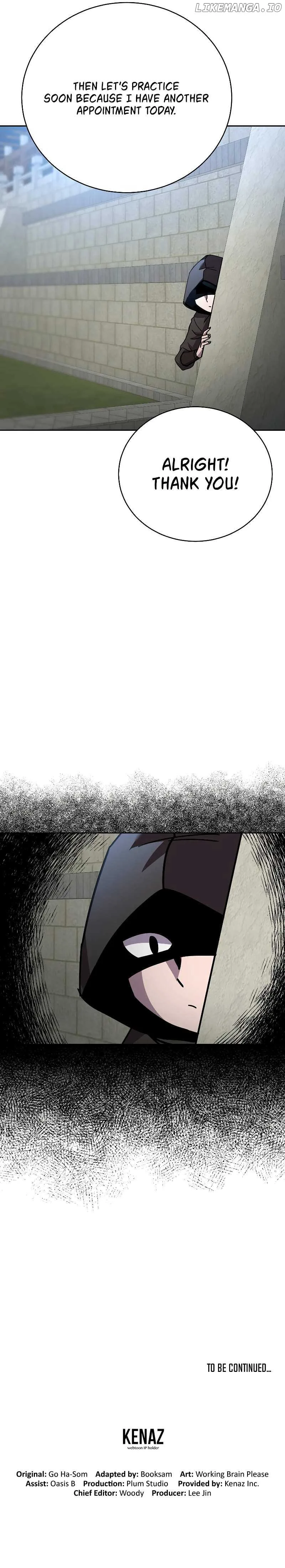 Martial Streamer Chapter 49 page 11