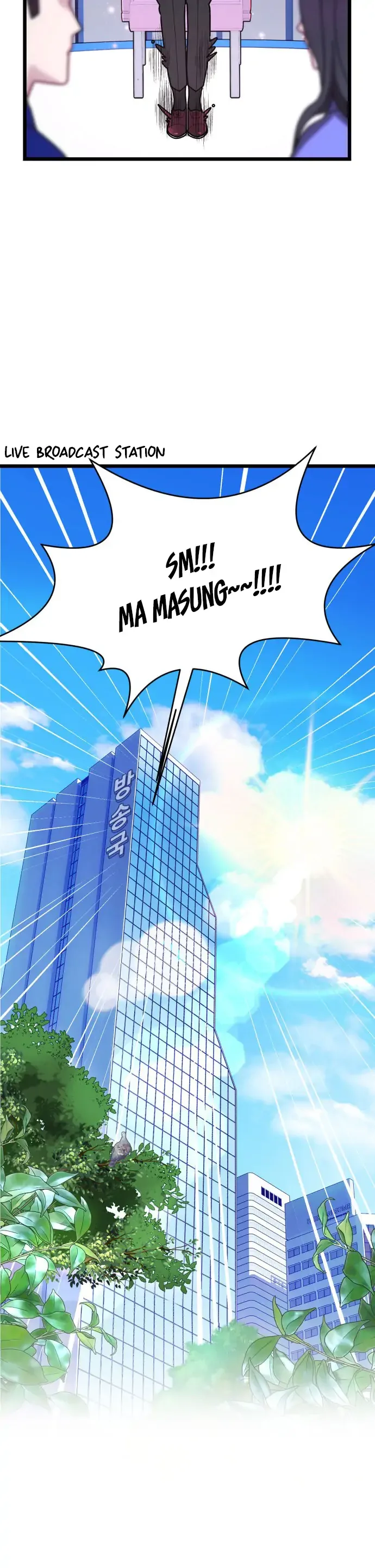 Maseknam – A Sexy Magician Chapter 1 page 4