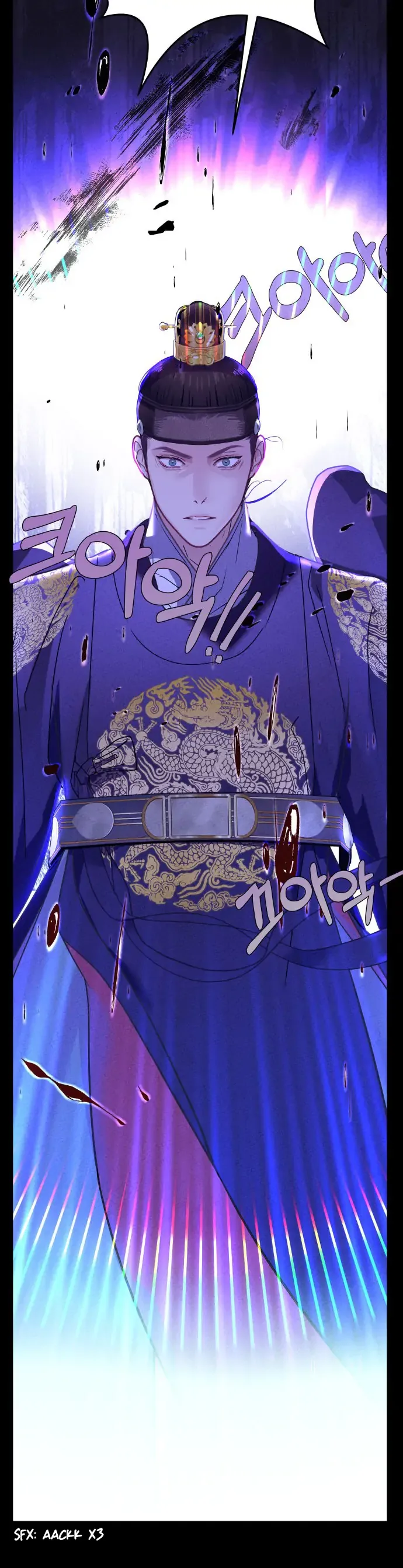 Maseknam – A Sexy Magician Chapter 2 page 23