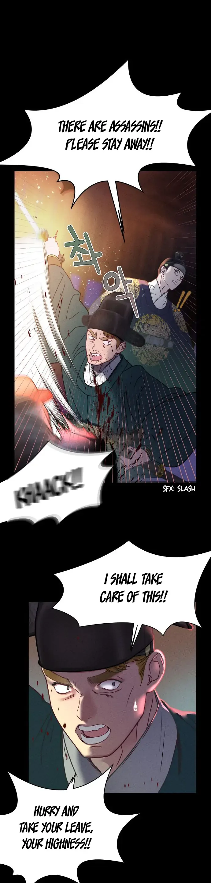 Maseknam – A Sexy Magician Chapter 2 page 17