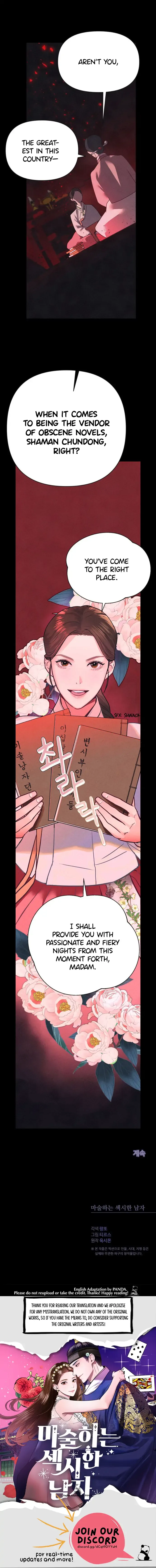 Maseknam – A Sexy Magician Chapter 1 page 22