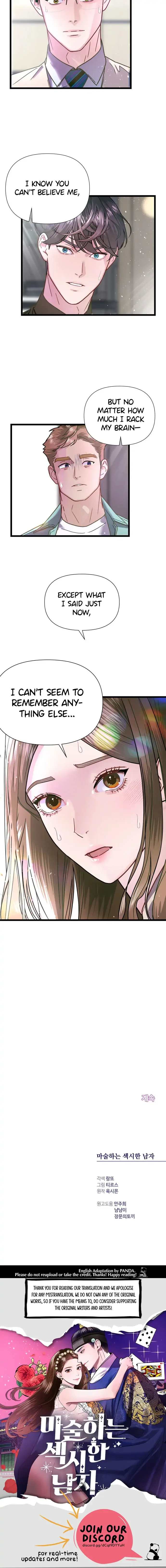 Maseknam – A Sexy Magician Chapter 5 page 21