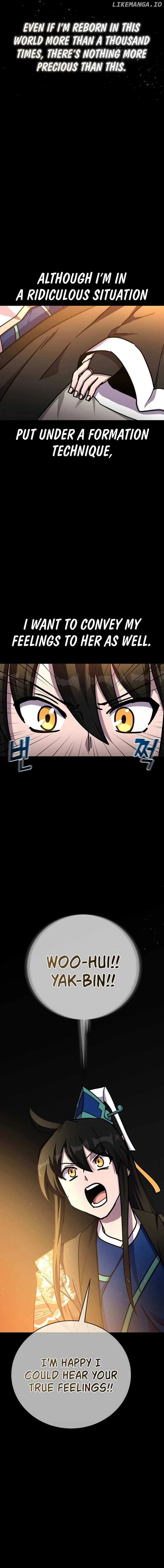 Martial Streamer Chapter 50 page 18