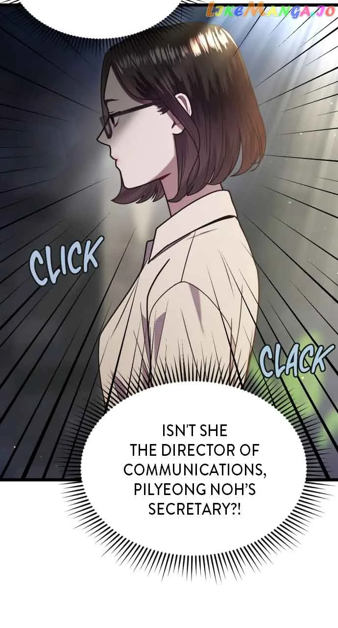 Maseknam – A Sexy Magician Chapter 10 page 15