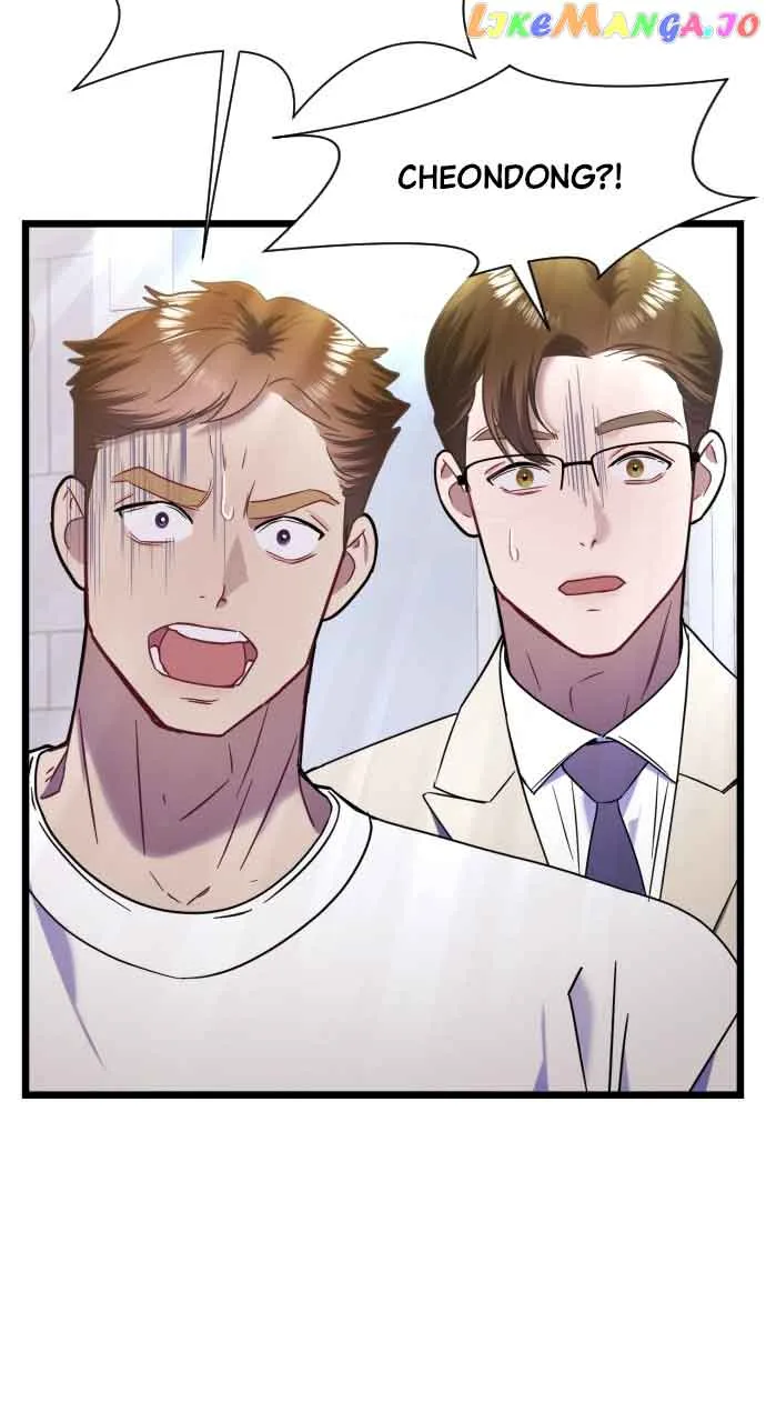 Maseknam – A Sexy Magician Chapter 11 page 22