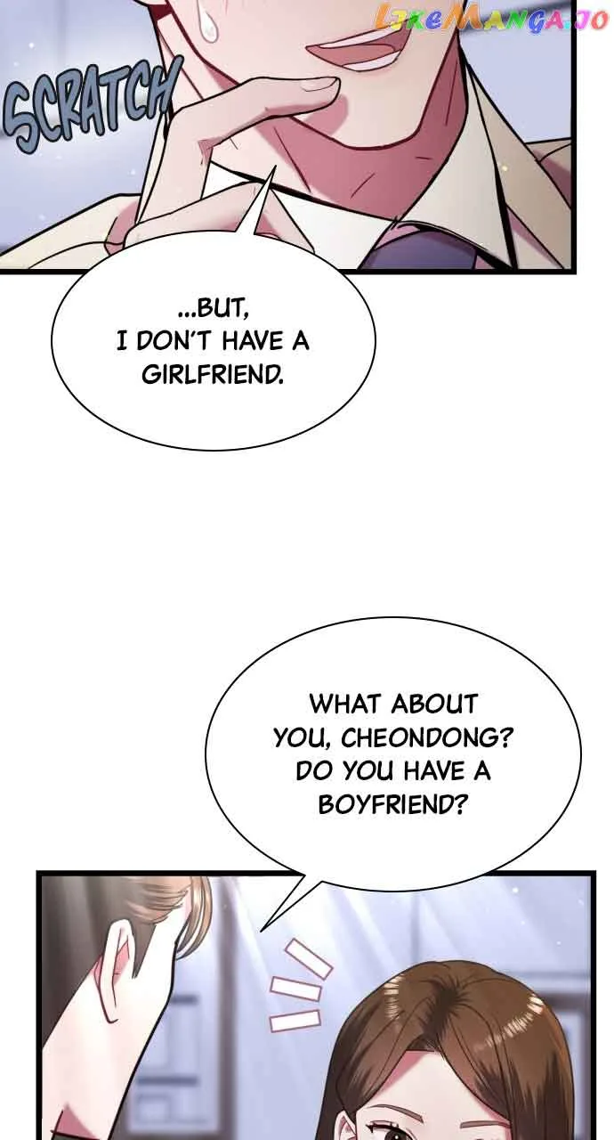 Maseknam – A Sexy Magician Chapter 12 page 80