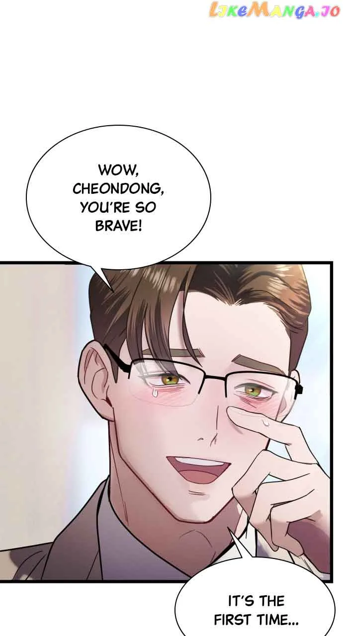 Maseknam – A Sexy Magician Chapter 11 page 52
