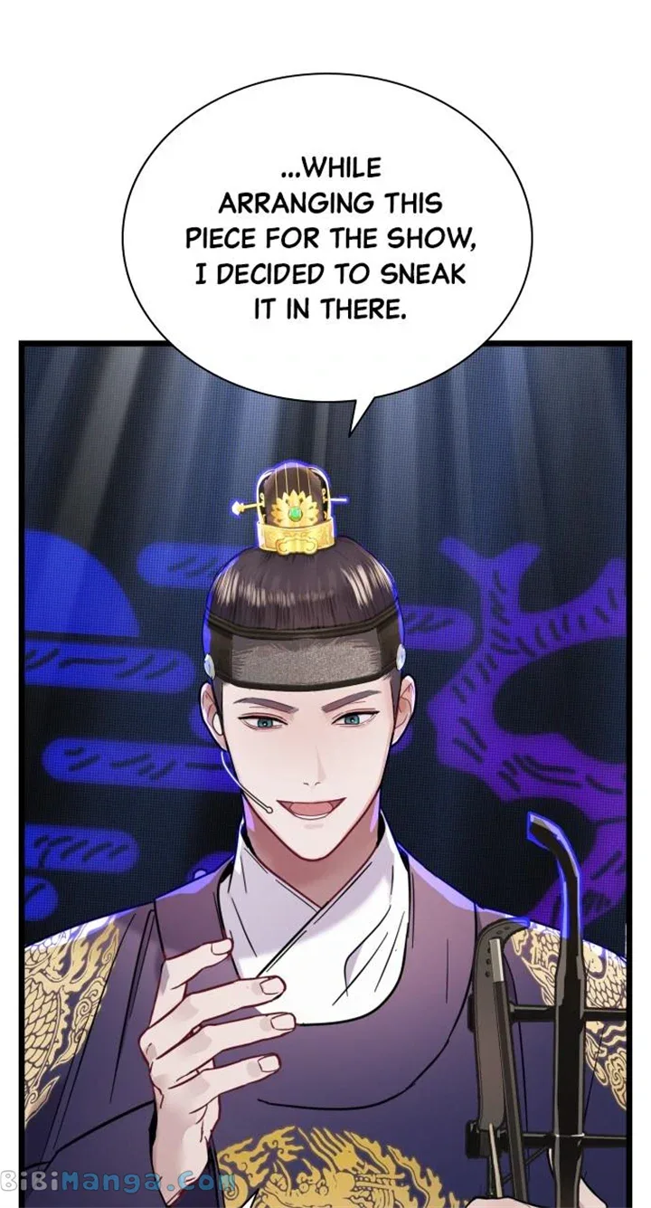Maseknam – A Sexy Magician Chapter 15 page 23