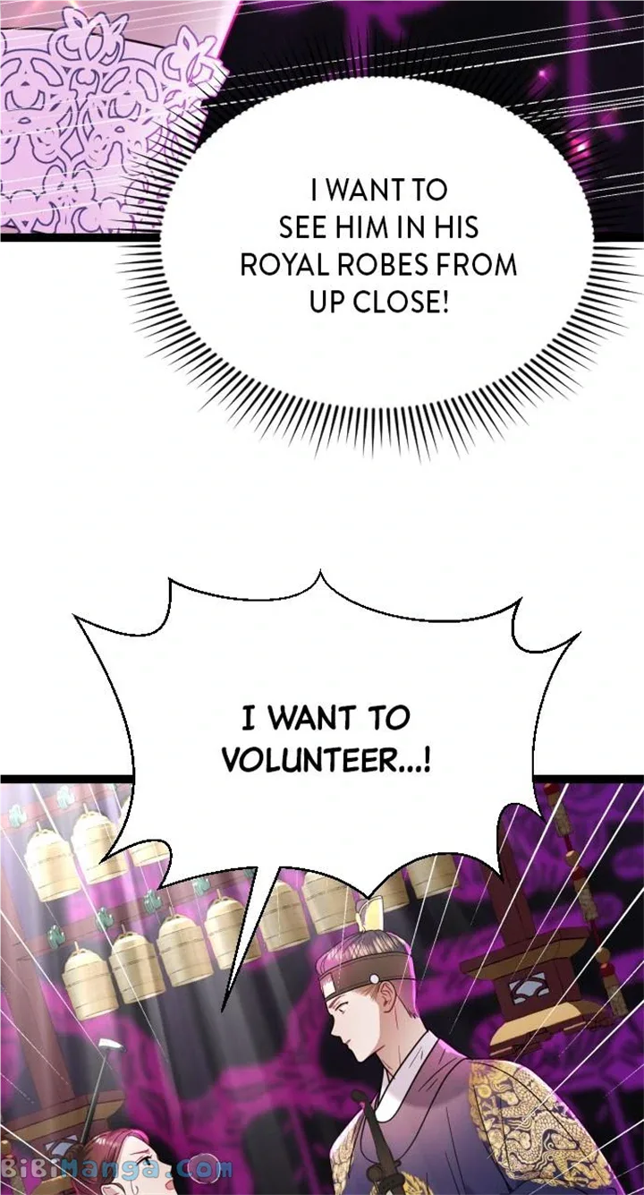 Maseknam – A Sexy Magician Chapter 15 page 59