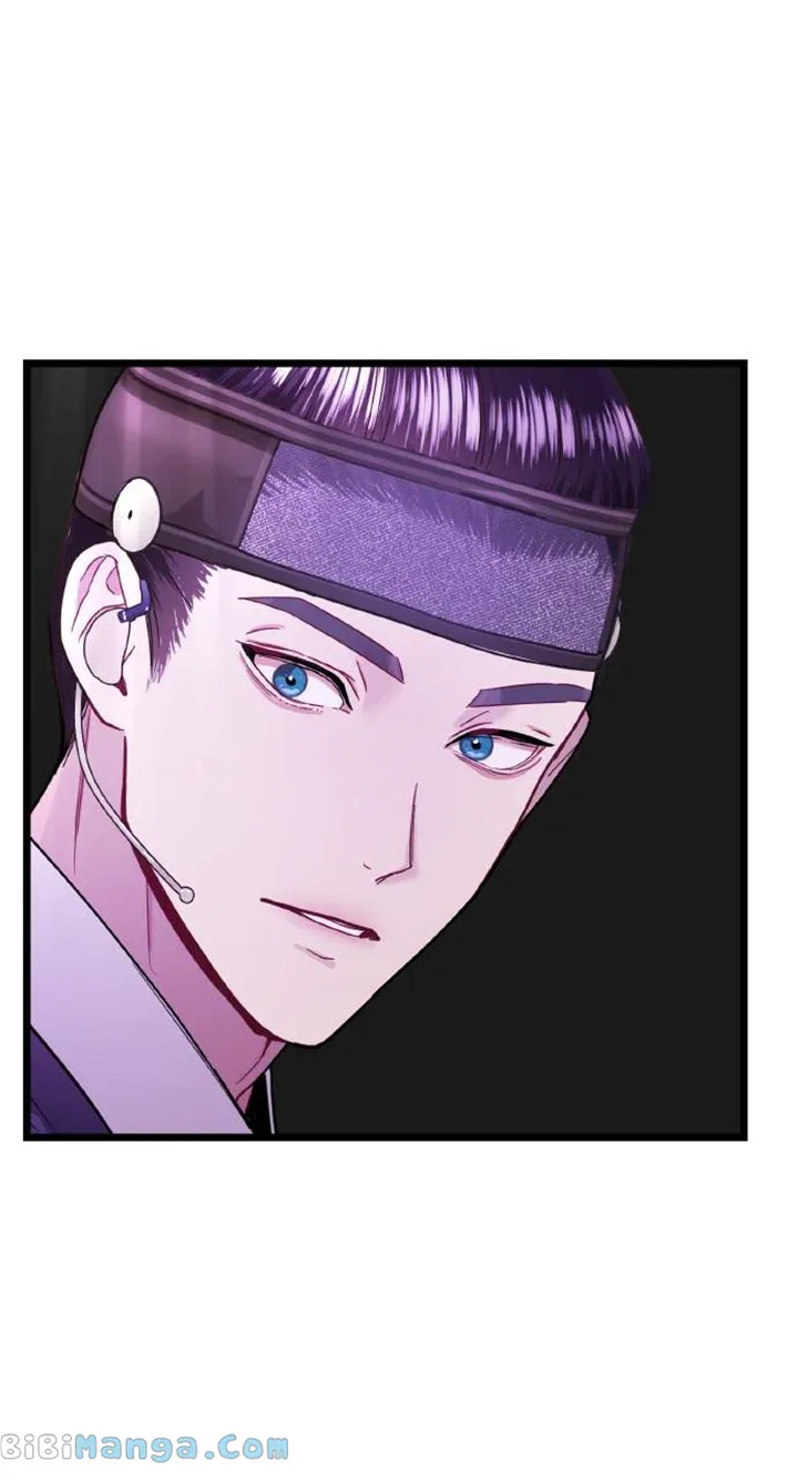 Maseknam – A Sexy Magician Chapter 15 page 4