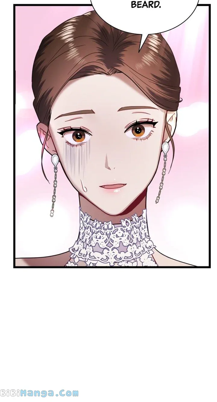 Maseknam – A Sexy Magician Chapter 15 page 78