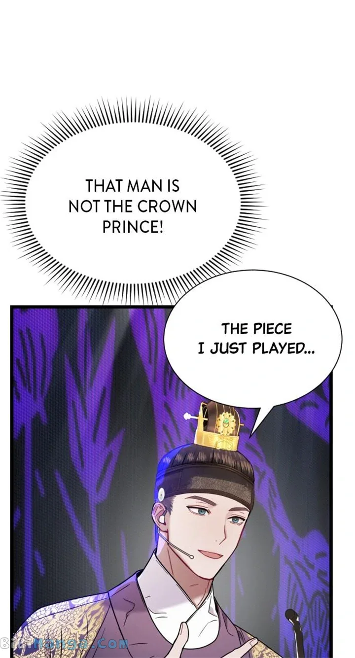 Maseknam – A Sexy Magician Chapter 15 page 17
