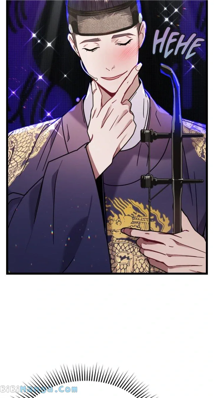 Maseknam – A Sexy Magician Chapter 15 page 51