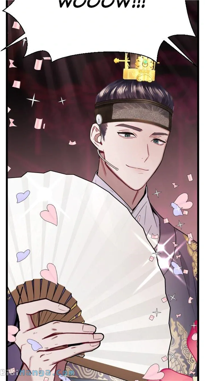 Maseknam – A Sexy Magician Chapter 16 page 6