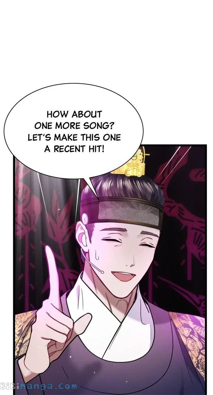 Maseknam – A Sexy Magician Chapter 16 page 24